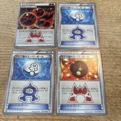 ポケモンカード ダブルマグマエネルギー アクア団のスーパーボールのサムネイル