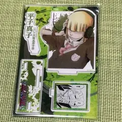 BLEACH　バースデイ　名場面ジオラマフィギュア　平子真子　★のサムネイル
