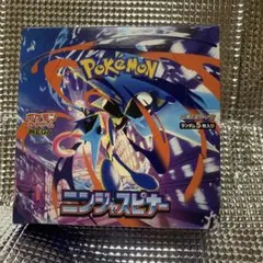 ニンジャスピナー シュリンク無し ぺりぺりあり 1box 未開封 新品