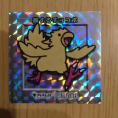 カジンスキ様 リクエスト 2点 まとめ商品