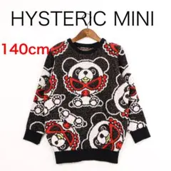 H5291-151◾️ヒステリックミニ　パンダモコモコトレーナー 大人もOK！