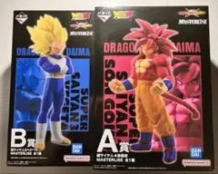 【匿名発送】 一番くじ ドラゴンボール 超サイヤ人4孫悟空＆超サイヤ人3ベジータ