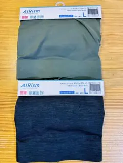 ユニクロ エアリズム シームレス ボクサーブリーフ Lサイズ 2枚