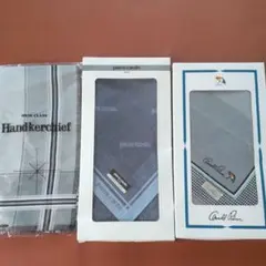 メンズ　ハンカチ　3点セット　ピエール・カルダン他