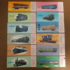 2026年最新】国鉄グッズの人気アイテム - メルカリ