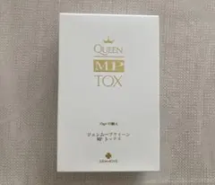 2025年最新】ジェンムーブクィーンMPトックスの人気アイテム - メルカリ
