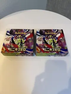 ムニキスゼロ　2BOX　新品未開封　シュリンクなし ペリペリあり