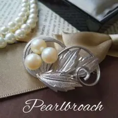 大粒 淡水真珠 パールブローチ ボタニカル 入学式 冠婚葬祭 結婚式 流線型