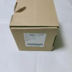 ダイキン ドレンポンプ PMD-12D13DM - メルカリ