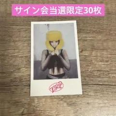 BABYMONSTER ベビモン　DRIP weverse 当選　トレカ　ルカ