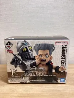 一番くじ　F賞 ジャン・ピエール・ポルナレフ＆シルバーチャリオッツ　おまけ付き