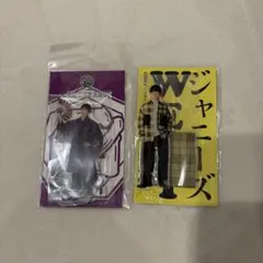 未開封 WEST. 濵田崇裕 アクスタ 2個セット