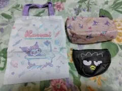 Item thumbnail for item 3e6ed191-7ce1-4c2f-96b8-ff13ab36d3de