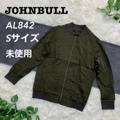 【未使用】Johnbull ジョンブル ミリタリーブルゾン 薄手 AL842