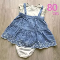 ブランシェス　branshes  ジャンパースカート　ロンパースセット