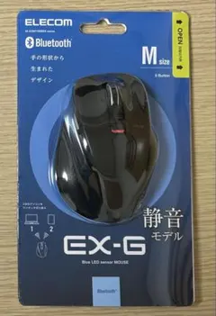 エレコム M-XGM15BBSXBK 静音無線マウス 2台同時接続可 5ボタン