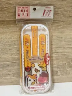 Item thumbnail for item c1cb75e9-014d-49e9-9c33-46c32e5526bd