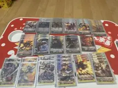 2026年最新】ドーントレスドライブドラゴンの人気アイテム - メルカリ