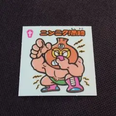 Item thumbnail for item 0a9e01e7-db6a-4a3c-9df4-faddd3412bdc