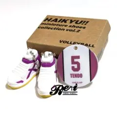 悠里様 リクエスト 2点 まとめ商品