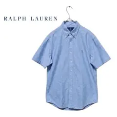 90s オールドラルフ 紺タグ 半袖 BDシャツ ブルー 39 M相当