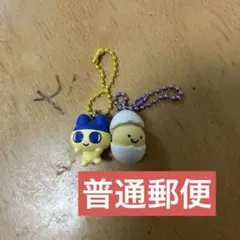 たまごっち チョコボックス まめっち べびまるっち キーホルダ CHOCOBOX