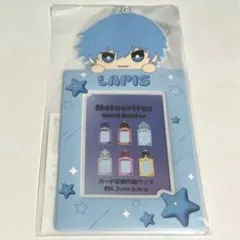 2026年最新】めておら らぴすの人気アイテム - メルカリ