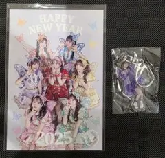 2026年最新】FRUITSZIPPER 衣装アクキーの人気アイテム - メルカリ