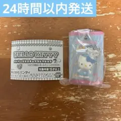 【早い者勝ち❗️】ハローキティ パッケージミニチュアコレクション2 ナースver.