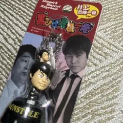 お笑い芸人 NONSTYLE DVD グッズまとめ売り お笑い芸人 NONSTYLE DVD グッズまとめ売り お笑い芸人 NONSTYLE