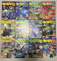 進研ゼミ小学講座　かがく組3年生　1年分(12冊セット)