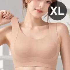 小さく見せるブラ XL ベージュ シームレス ノンワイヤー ナイトブラ 脇高