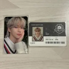 EPEX アミン ミヌ トレカ グッズ epex アミン amin トレカ セット - メルカリ