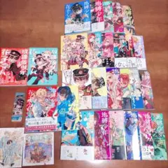 山田くんと7人の魔女 全巻 画集 しおり 初版あり 恋愛しませんか