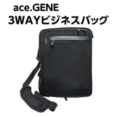 2025年最新】エースジーン EVL-2.0の人気アイテム - メルカリ