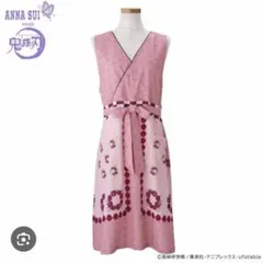 アナスイ 鬼滅の刃 コラボエプロン 竈門禰豆子