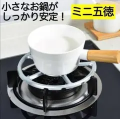 さっちゃん様 リクエスト 2点 まとめ商品