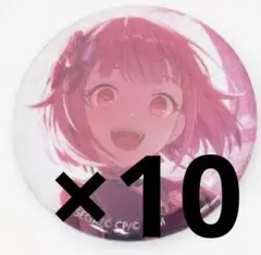 しき様 リクエスト 2点 まとめ商品