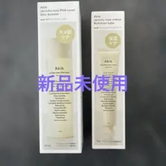 【新品】アビブ 復活草PHAトナースキンブースター ＆クリームのサムネイル