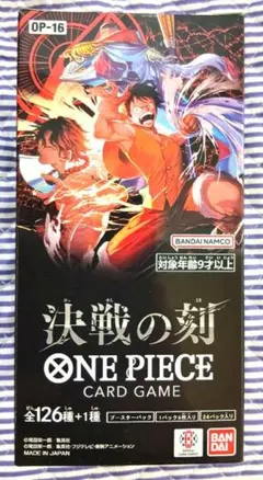 新品•未開封】ONE PIECE カード 決戦の刻 1BOX テープカット - メルカリ