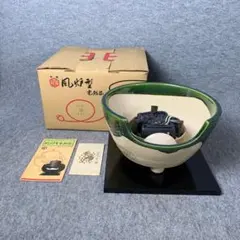 2026年最新】野々田商店 風炉型の人気アイテム - メルカリ