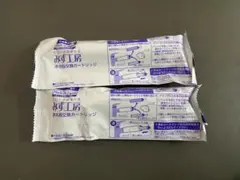 タカギ　みず工房JC0032ST 5本 タカギ 【みず工房浄水器交換カートリッジ(JC0032ST)】未開封5本