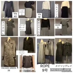 M・L ワンピースメイン 通勤 オフィスカジュアル レディース