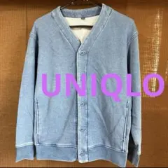 ユニクロ スウェットカーディガン S メンズ UNIQLO ライトブルー