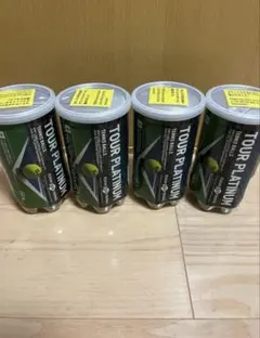 【限定】YONEX TOUR PLATINUM 4缶セット　東レパンパシフィック
