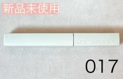 【新品未使用】アディクション　ザ マスカラ カラーニュアンス ＷP 017のサムネイル