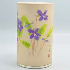 2026年最新】資生堂 花椿 香水の人気アイテム - メルカリ