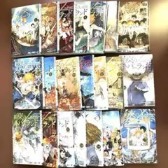 2026年最新】約束のネバーランド 全巻初版の人気アイテム - メルカリ