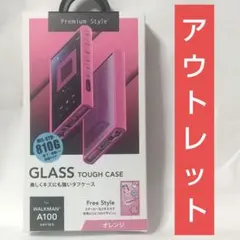 Item thumbnail for item 593ad680-6d52-4bd7-a878-07317264e5d4