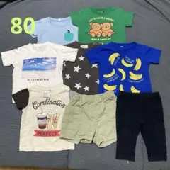 【まとめ売り】子供用Tシャツ6点ボトムス2店セット 80cm